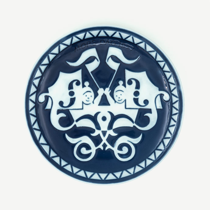 royal copenhagen mors dag koleksiyon tabağı resmi